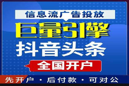 知乎平台信息流广告的投放趋势及经典案例